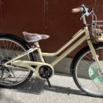 [子供用自転車] サカイサイクル 26インチ ノルディックプレイ ジュニアのご紹介