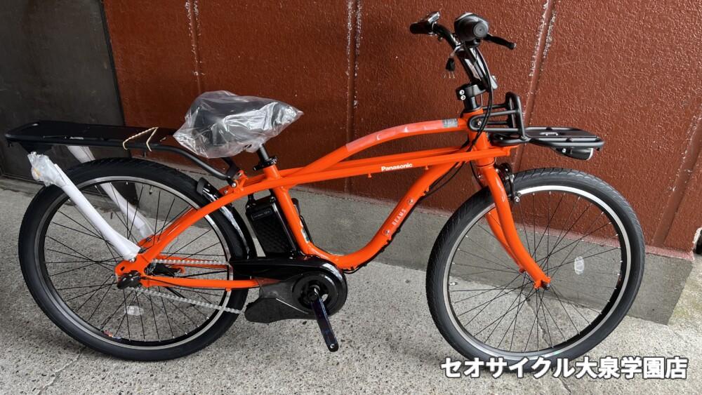 限定車！] パナソニック BP02 LIMITEDのご紹介 [BEAMS] | セオサイクル
