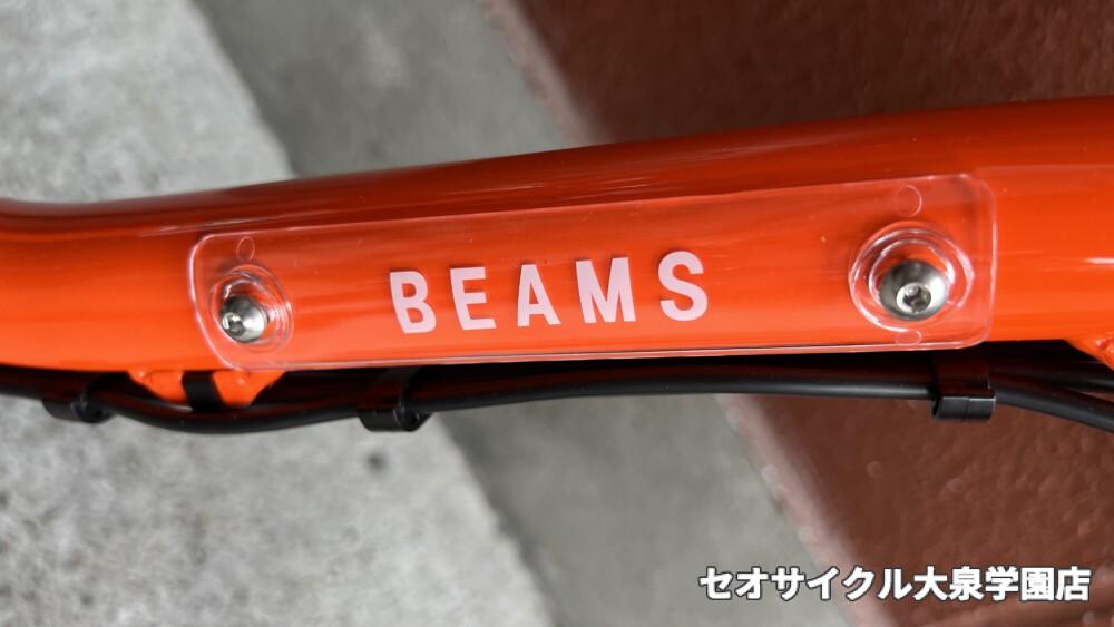 限定車！] パナソニック BP02 LIMITEDのご紹介 [BEAMS] | セオサイクル