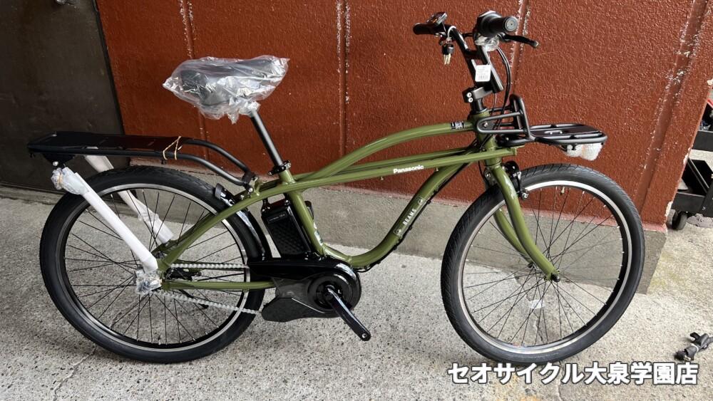 限定車！] パナソニック BP02 LIMITEDのご紹介 [BEAMS] | セオサイクル